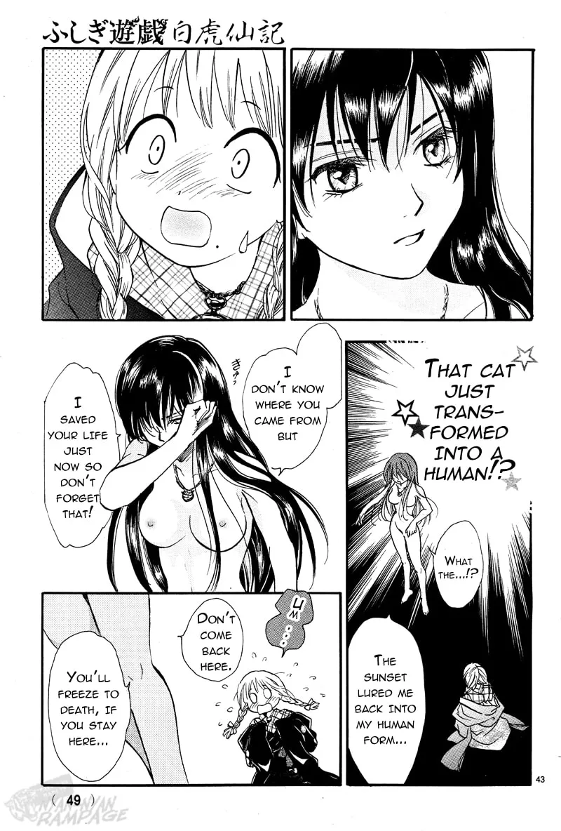Page 41