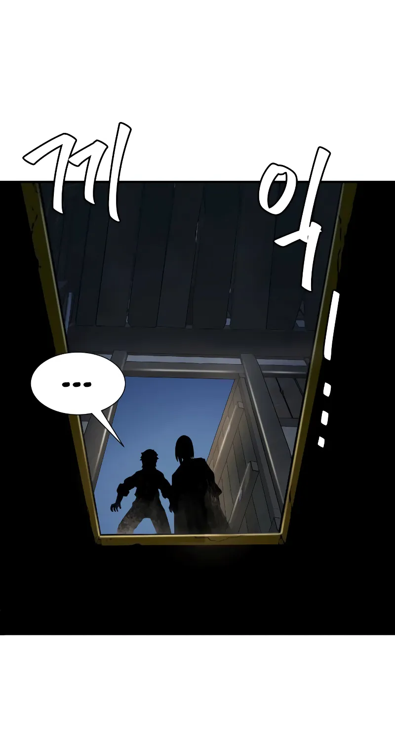 Page 212