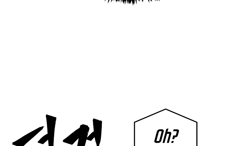 Page 249