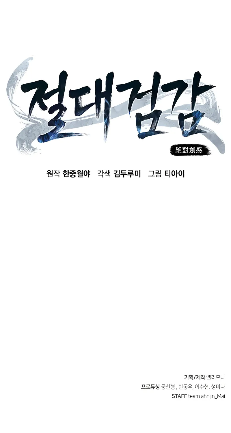 Page 280