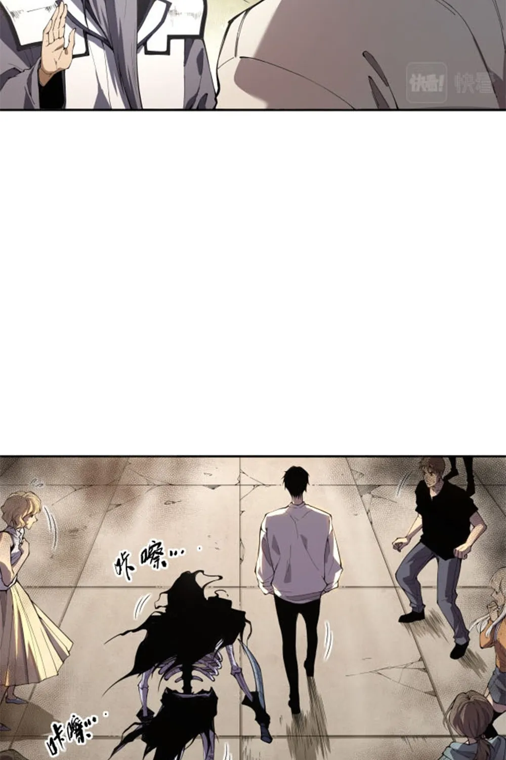 Page 149
