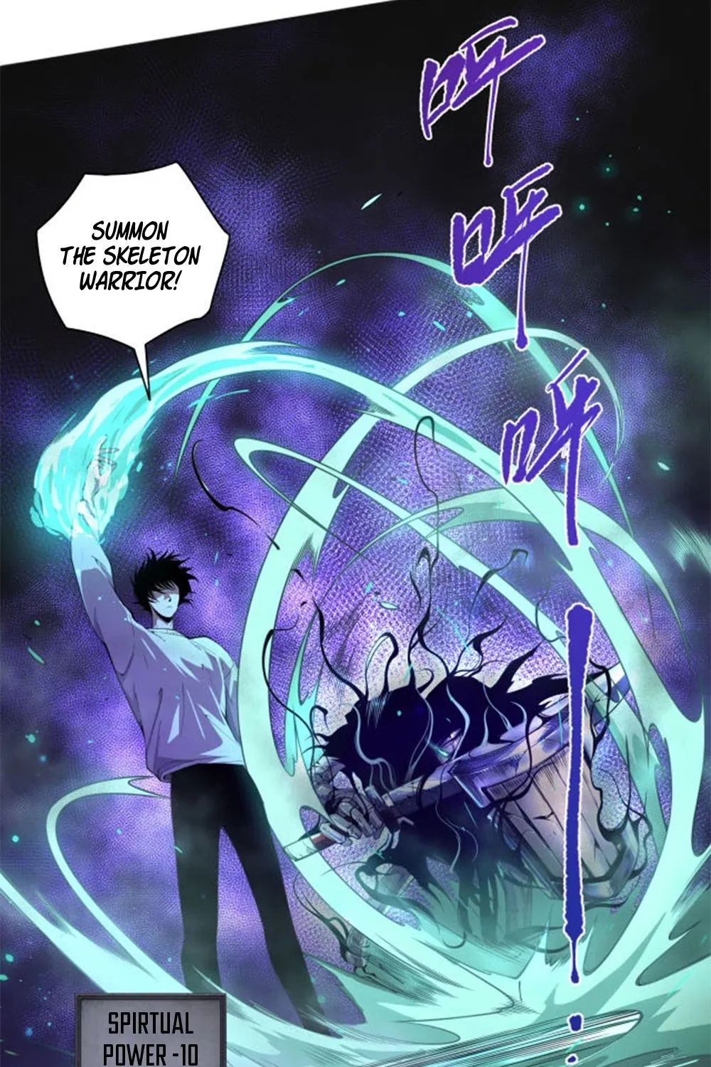 Page 193