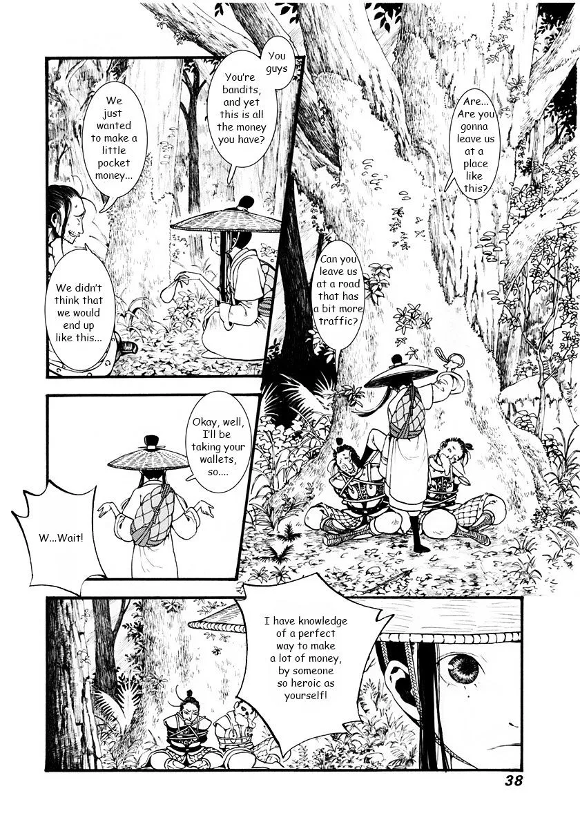 Page 39