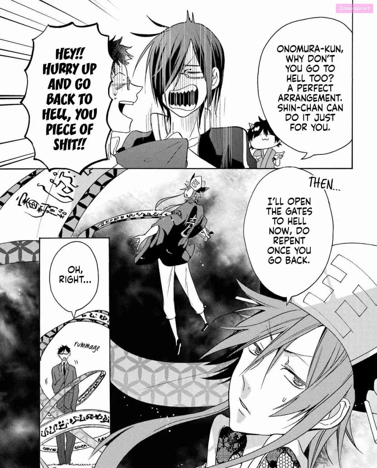 Page 71