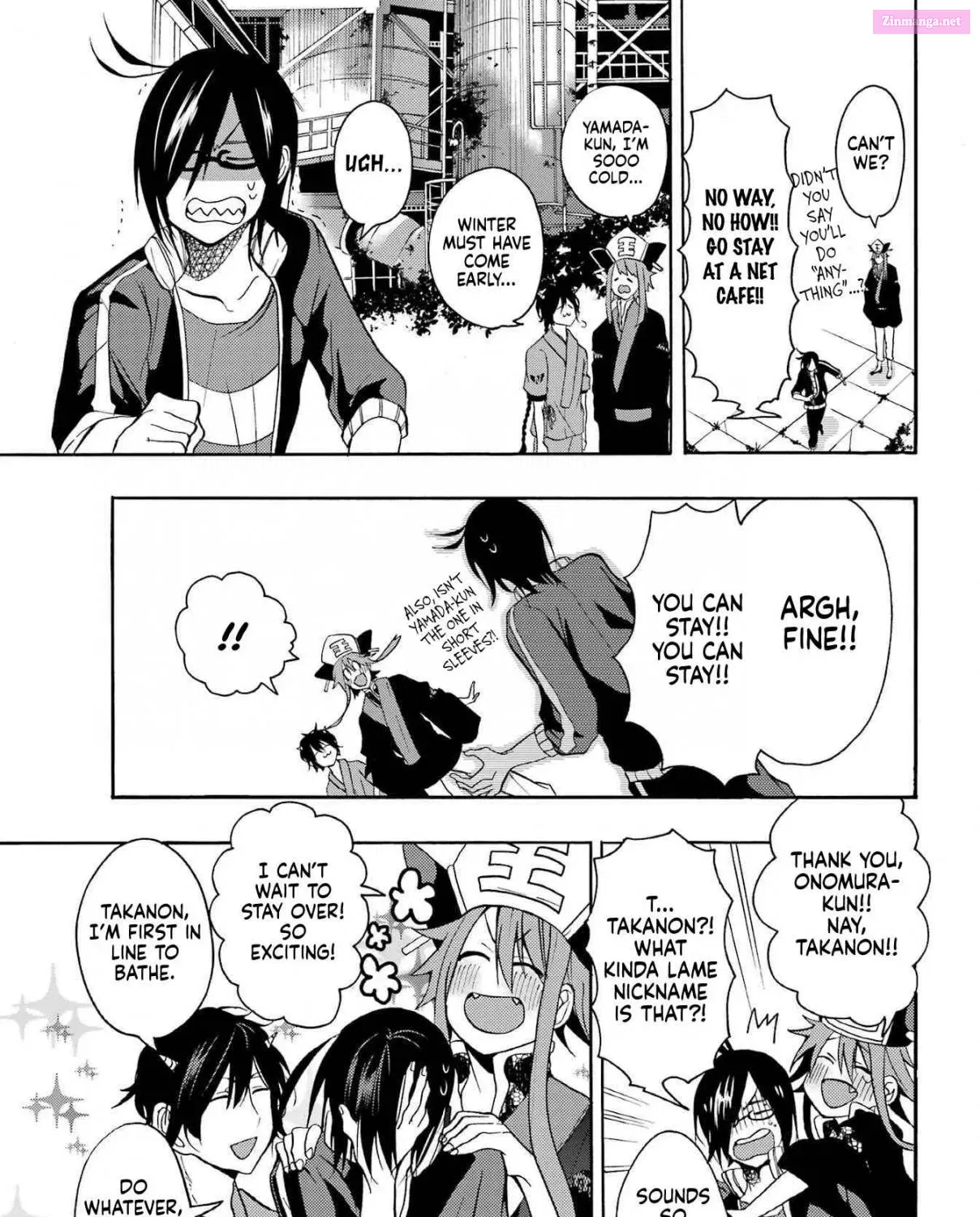 Page 84
